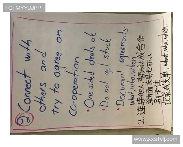 深圳与北京篮球队赛后复盘探讨灵活性对比赛结果的影响与启示