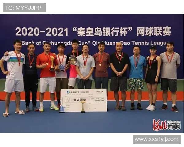 西安网球队实力强劲荣登全国个人能力排行榜第七位